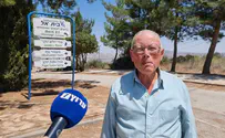 בני גנץ זו שעת חירום, המפתחות בידיך