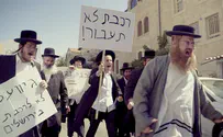 צפו: כשאייזנבאך חוזר לשטח