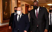 Sec. Austin: US committed to Israel's security
