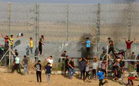 IDF concludes: 'Forces should have been deployed differently,' 