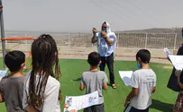 שופר בפארק יאפשר לכל העם לשמוע שופר