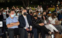 מאות בערב סליחות מיוחד במערת המכפלה