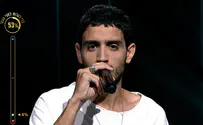 Watch: The English version to Hanan Ben Ari's "Broken Hearts"