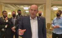 צפו: קבלת שבת עם בנט בוושינגטון