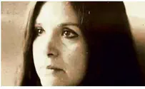 Mossad heroine Yael Man passes away