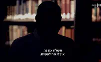 האננס שיכל לגרום לתקרית דיפלומטית