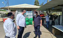 פתח תקווה: חלוקת ציוד למנייני חצר