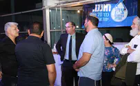 אירוע הוקרה במלאת 20 שנה לחוננו