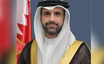 Bahrain ambassador tweets Israel arrival - in three languages