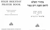 The secret to one prayer book's longevity