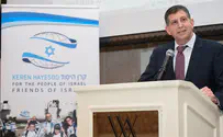 הסוכנות תסייע לאלמנות ההרוגים במירון