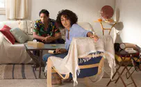 סרט חדש ושונה: בלוז ערבי 