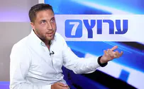יש הרבה כסף 'על הרצפה', צריך לדעת להרים
