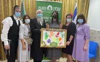 שירלי פינטו ב'עלה': הילדים מרגשים ומשמחים