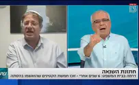 בן גביר למגיש: אתה חייב לעשות פרובקציה