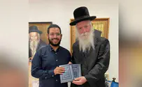 בחור הישיבה כתב ספר על הפרדה בתנועת הנוער