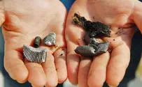 Fragments from Syrian rocket found in central Israel