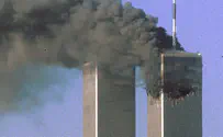 Biden orders declassification of certain 9/11 documents