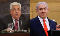 נתניהו הציע לאבו מאזן 800 מיליון ש"ח