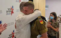 המפגש המרגש בעמותת עזר מציון