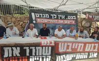 "תתעשתו, אל תקפיאו את היישובים"