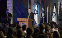 Watch: Selichot at Presidential Residence