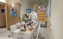 לא נסתגר יותר בבית עד למיגור המגיפה