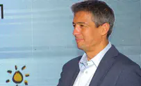 'Maybe one day we will re-examine our position on Ben Gvir'
