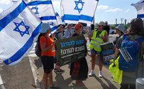 Mothers' March tonight: Let our sons defend themselves!