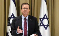 מדוע קוצר עונשה של אחות רב הכותל?