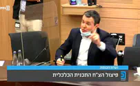  "הדמגוג המסוכן הכי גדול בכנסת"