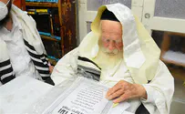 צילום: ועד הרבנים על מי יתפלל הרב קנייבסקי בעת נעילת שער?