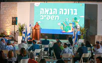 צילום: נועם פיינר חגית משה: מנהלי בתי הספר הפכו למנהלי הסברה של המגיפה, לא נהסס לשנות את המתווים