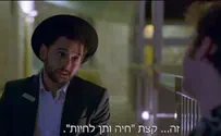 אבינועם, חלאס עם התירוצים