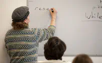מערכת החינוך משוועת למורים לאנגלית
