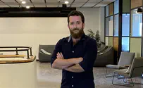 צילום: באדיבות המצולם הבוגרים