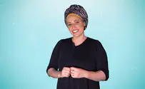 לשחק במגרש הביתי    