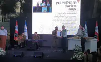 דוידי בן ציון נבחר למצטיין פיקוד מרכז