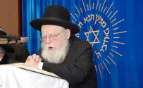 14 שנים לפטירת ר' אברום