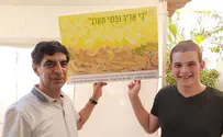 התלמידים יזמו: ציור של הדר גולדין בסוכה