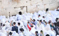 אלפים במעמד ברכת הכהנים בכותל המערבי