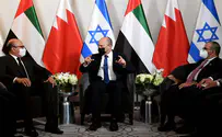 "רוצים לחזק את מערכת היחסים"