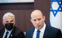 Как правительство Беннета вливает деньги в террористов