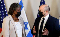US Amb. to the UN to visit Jerusalem, Ramallah, Amman