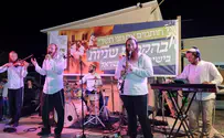 הקפות שניות בישיבת רועה ישראל ביצהר