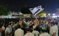 שמחת תורה תשפ"ב: הקפות שניות בלוד