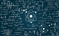 IRGC commander: Muslims invented quantum mechanics 