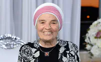 הרבנית אסתר הס הובאה למנוחות: "סבתא שהיא הכל"
