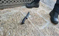 Attempted stabbing attack in Old City of Jerusalem