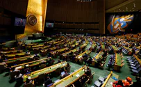 14 осуждений Израиля, 4 – всех остальных стран мира